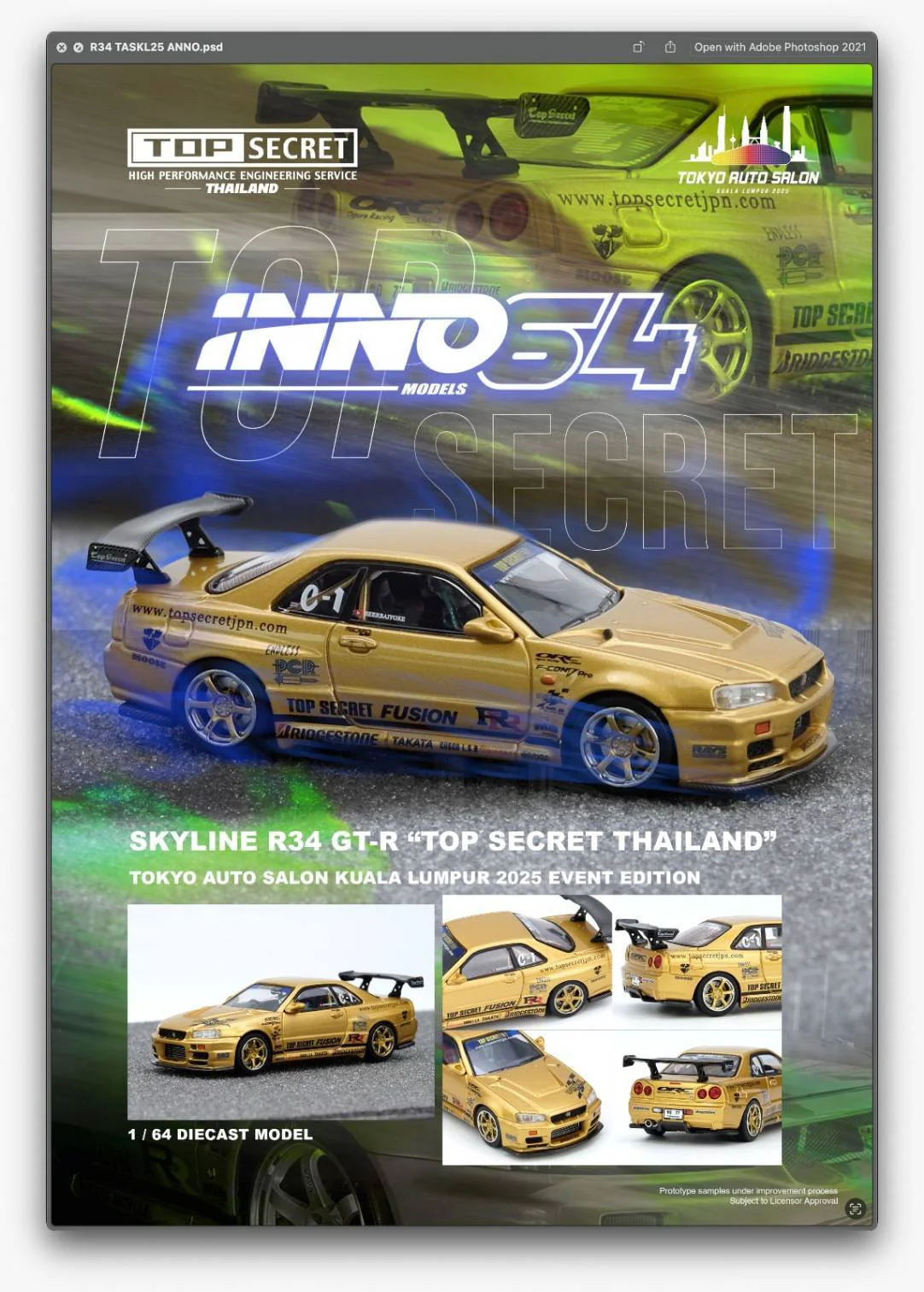 2025 INNO64 “TOP SECRET Thailand” Tokyo Auto Salon TASKL Event Edition - Image 4