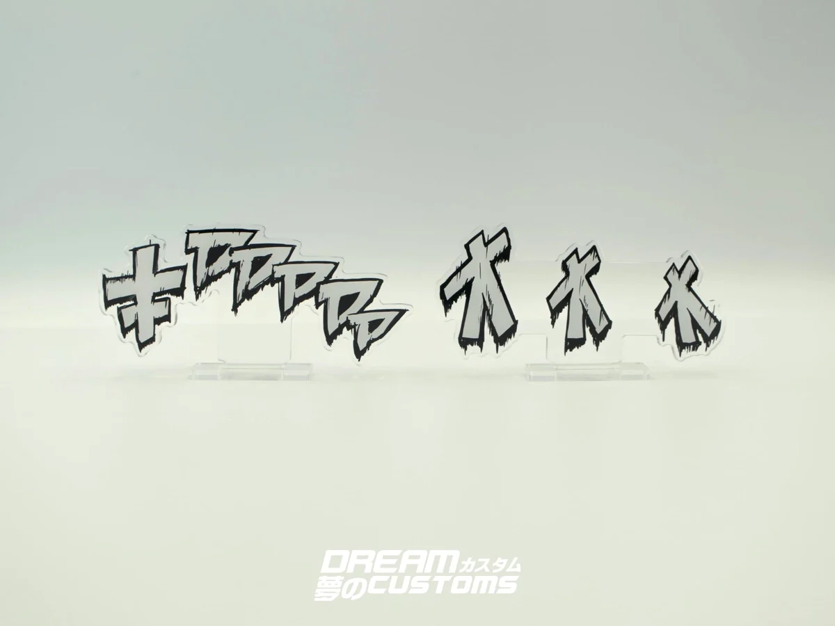 Dream Customs Manga Series JP Drift Corner Desktop Diorama Mat S11 - Image 4