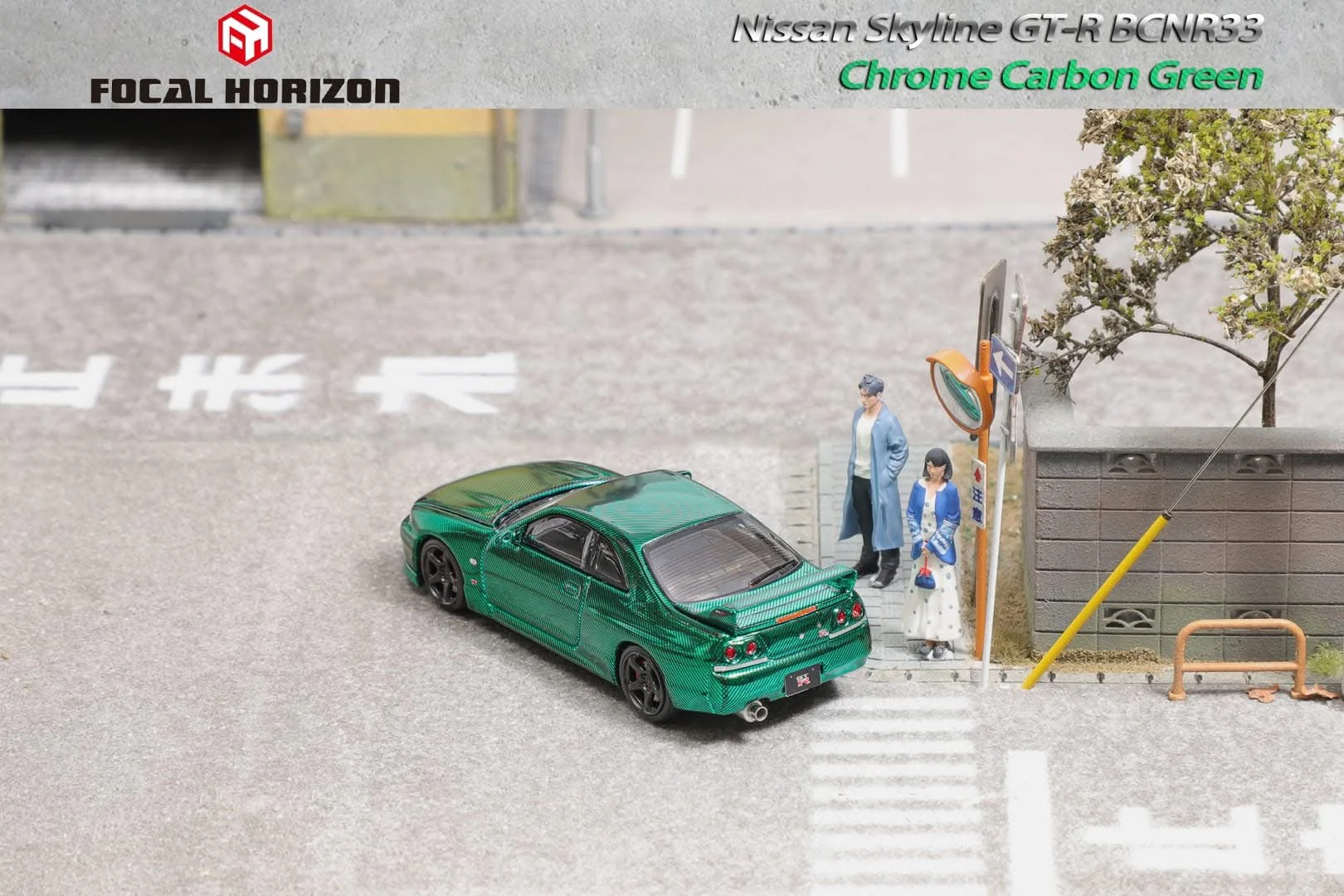 Focal Horizon 1:64 Nissan Skyline GTR R33 Green Carbon Chrome - Image 3