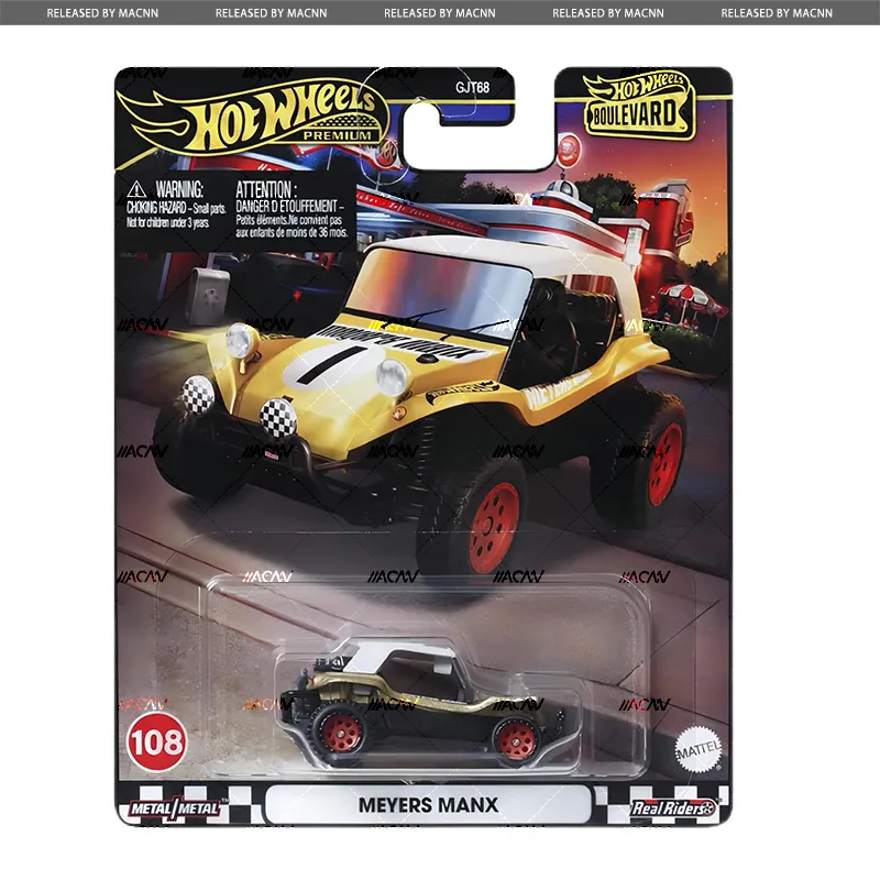 Hot Wheels 2024 Boulevard #106, #107, #108, #109, #110 Mix 4 GTJ68) - Image 3