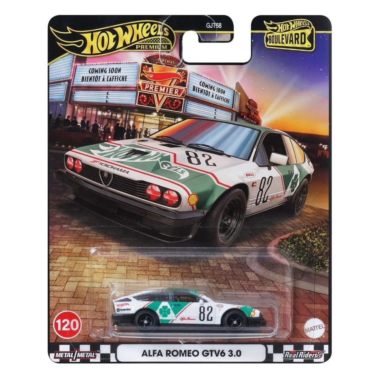 Hot Wheels 2024 Boulevard #116, #117, #118, #119, #120  GJT68 - Image 6