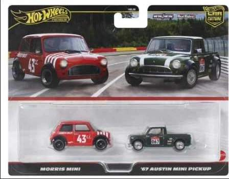 Hot Wheels 2024 Car Culture 2 Pack Mix 5 (979Q) - Image 4