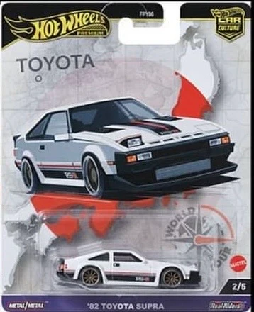 Hot Wheels 2024 Car Culture World Tour (FPY86) - Image 3