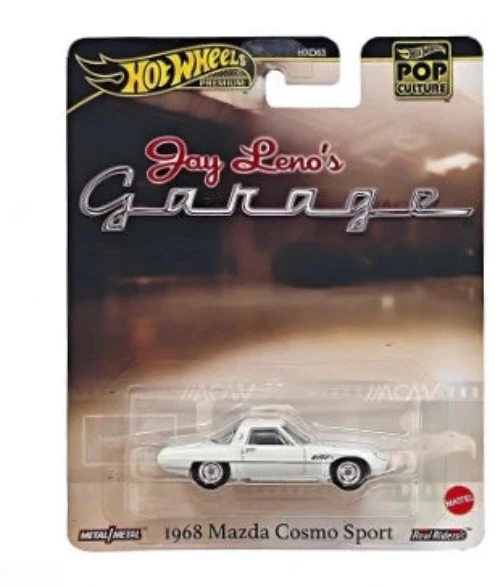 Hot Wheels 2024 Premium Pop Culture Mix G (HXD63) - Image 5