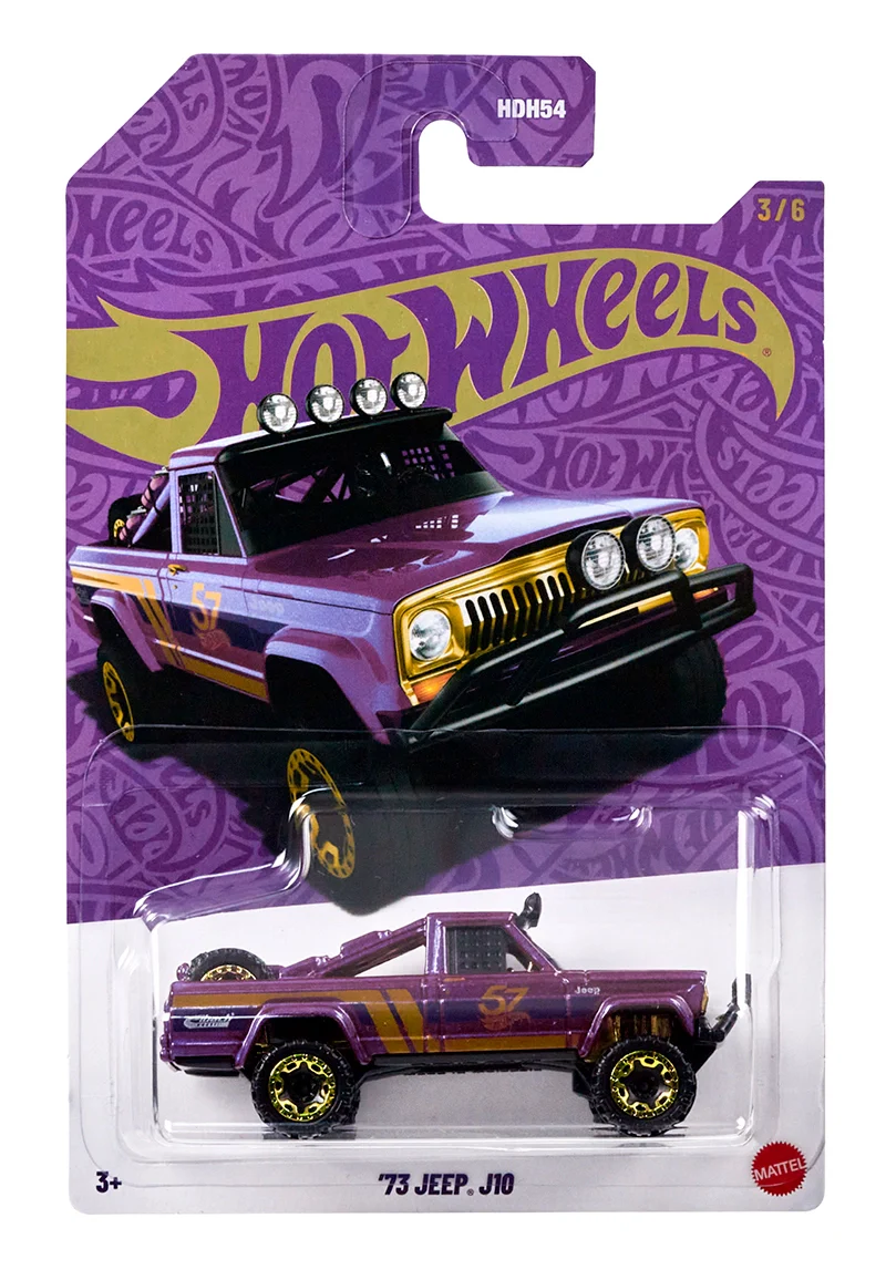 Hot Wheels 2025 57th Anniversary Pearl & Chrome Mix 1 (HDH54) - Image 5
