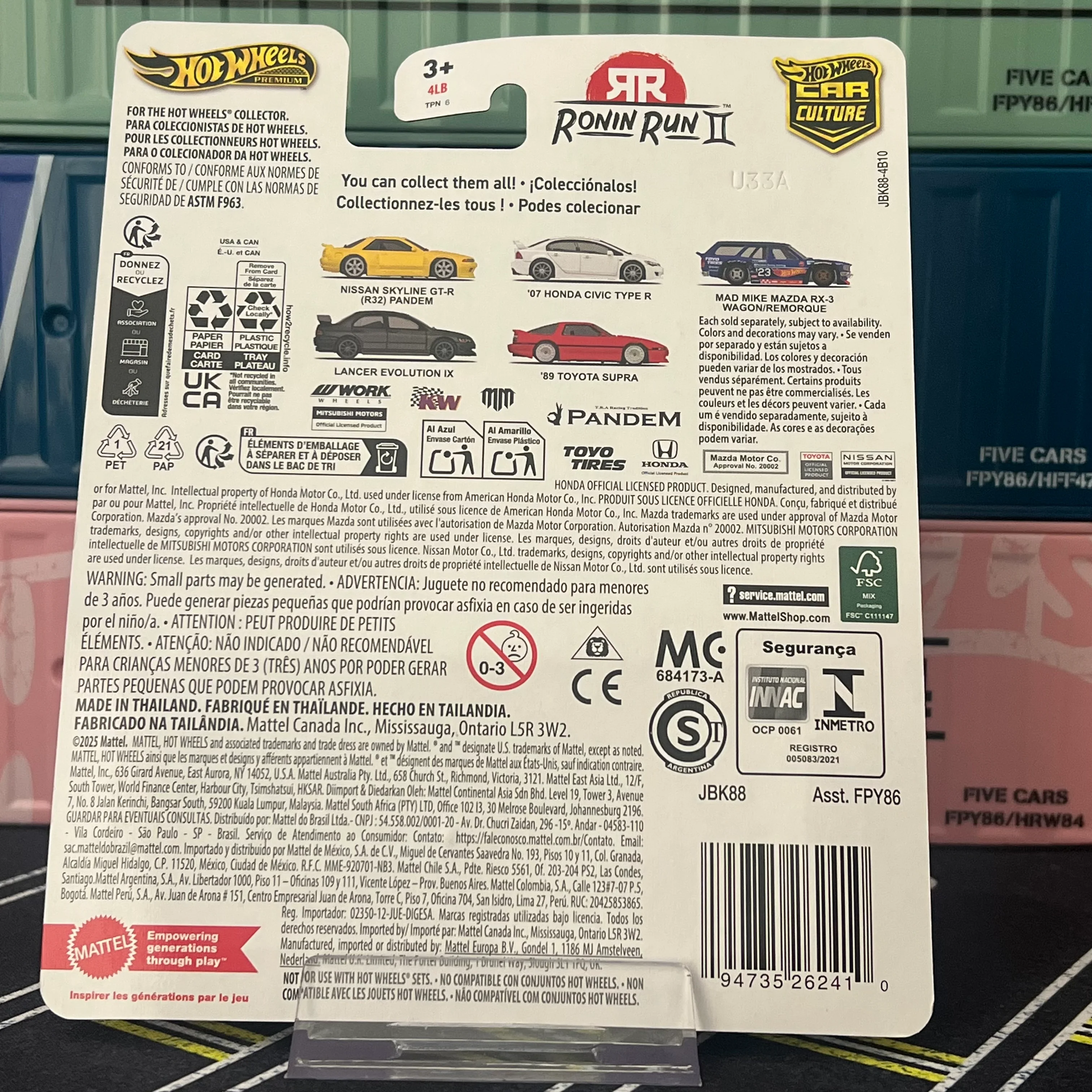 Hot Wheels 2025 Car Culture Ronin Run 2 (FPY86) - Image 8