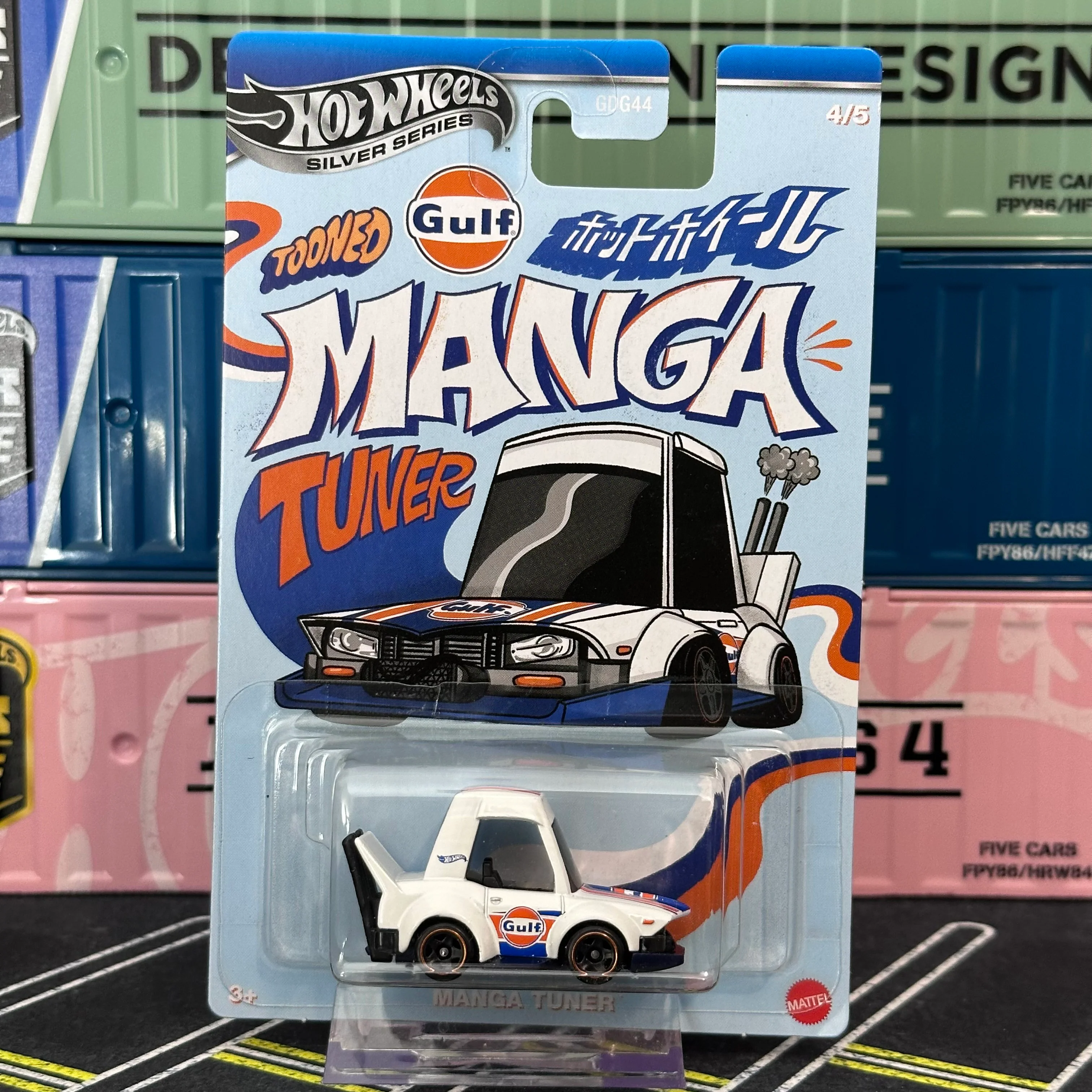 Hot Wheels 2025 Silver Series Gulf Tooned (GDG44) - Image 5
