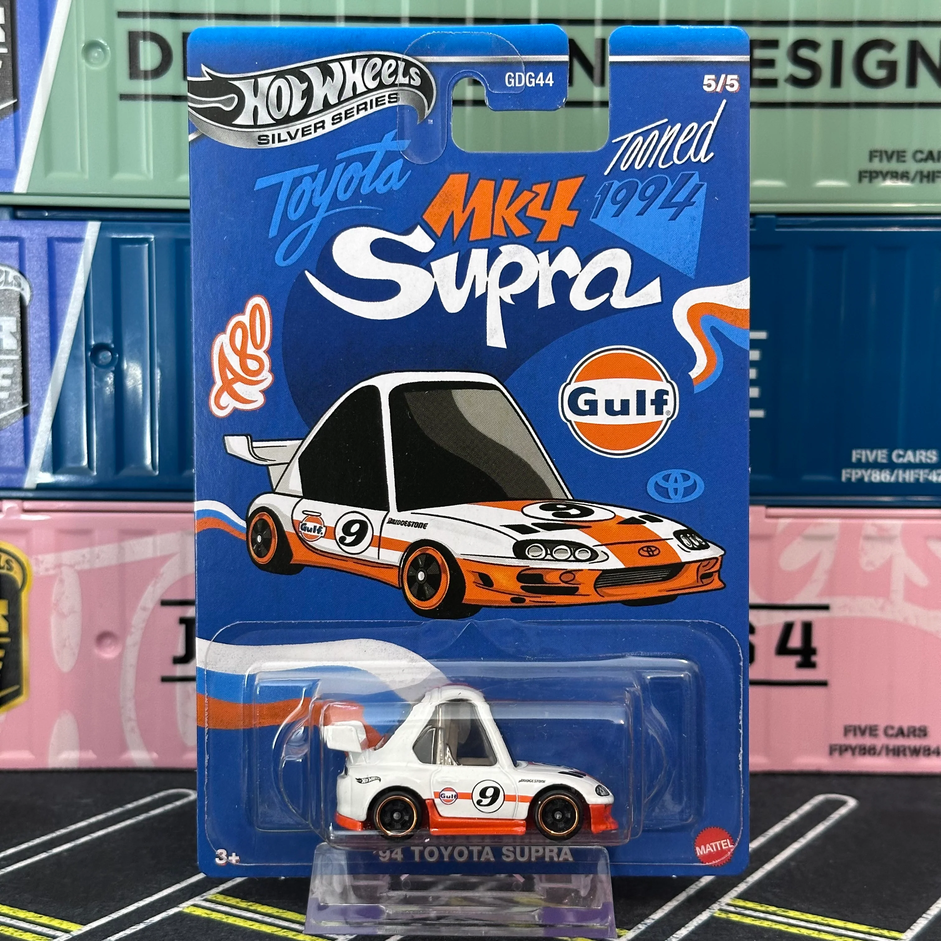 Hot Wheels 2025 Silver Series Gulf Tooned (GDG44) - Image 6