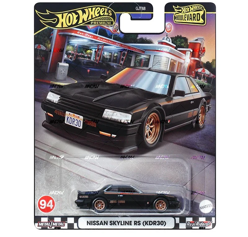 Hot Wheels 2024 Boulevard Cars #91, #92, #93, #94, #95 Mix 1 (GTJ68) - Image 5