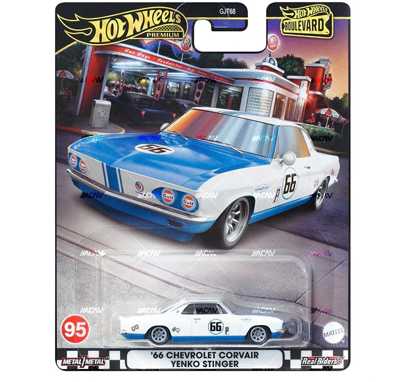 Hot Wheels 2024 Boulevard Cars #91, #92, #93, #94, #95 Mix 1 (GTJ68) - Image 6