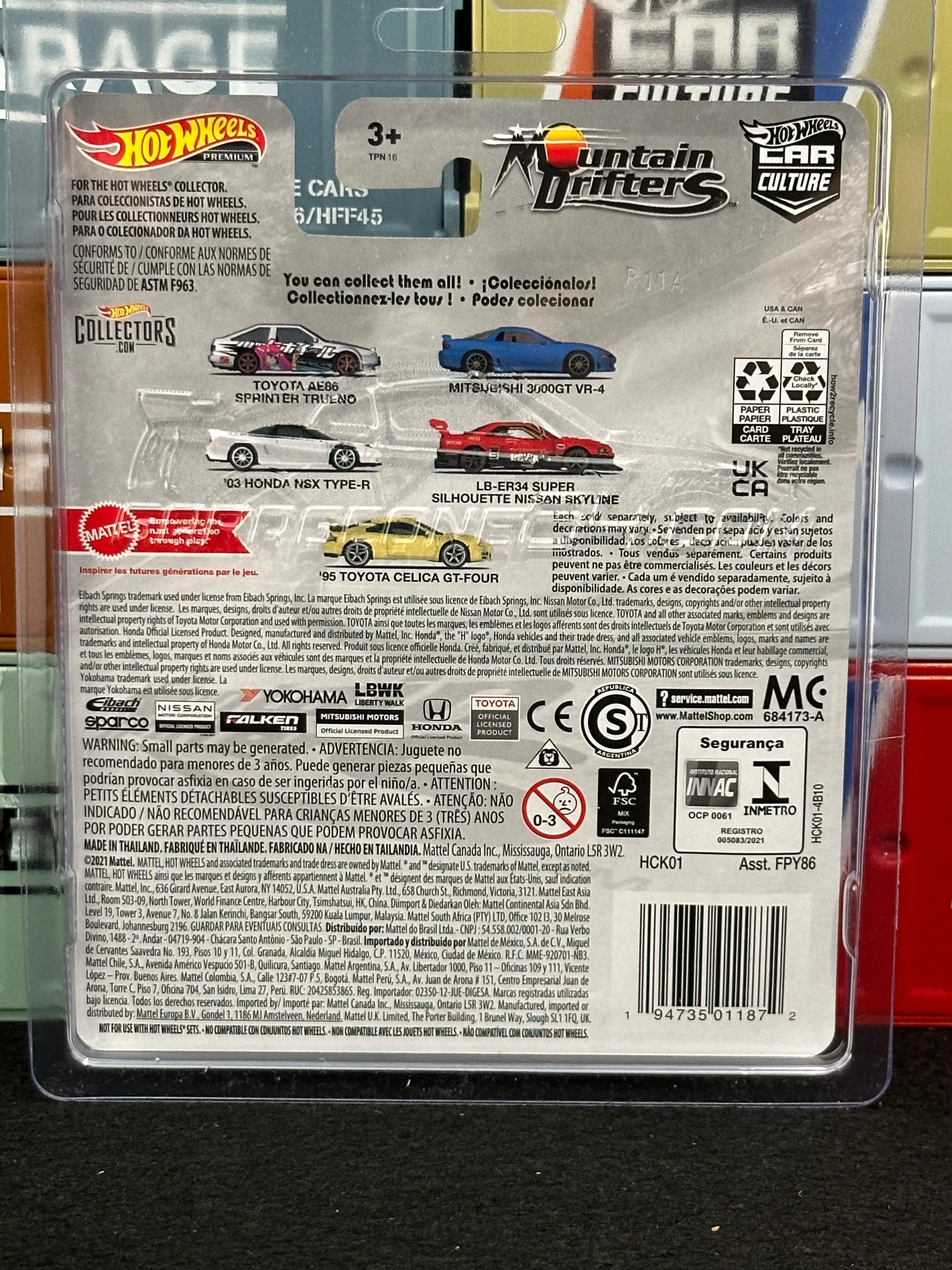 GARAGEONE64 Hot Wheels Protector Cases - Premium Cards - Image 4