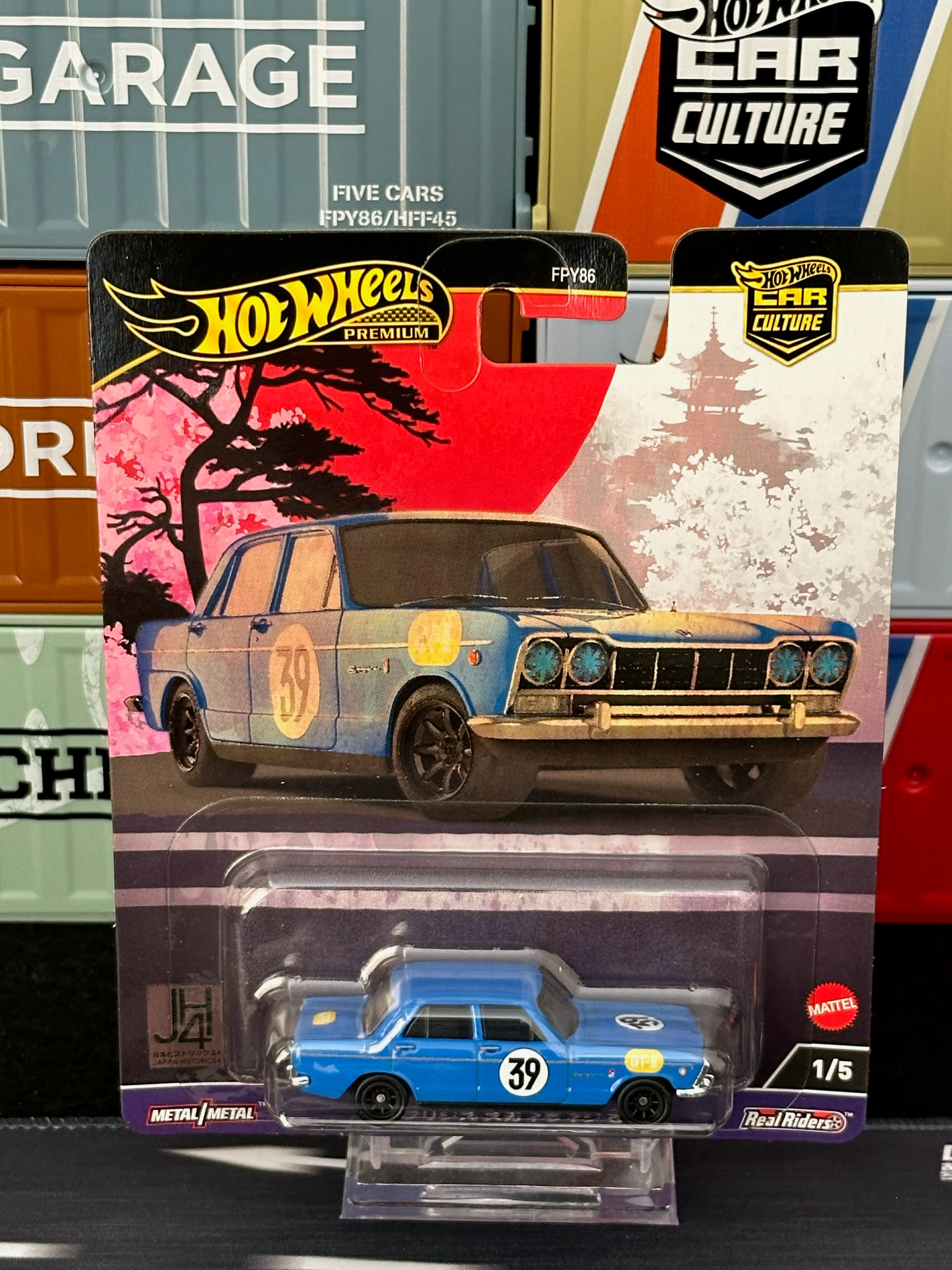 Hot Wheels 2024 Car Culture Japan Historics 4 - Image 3