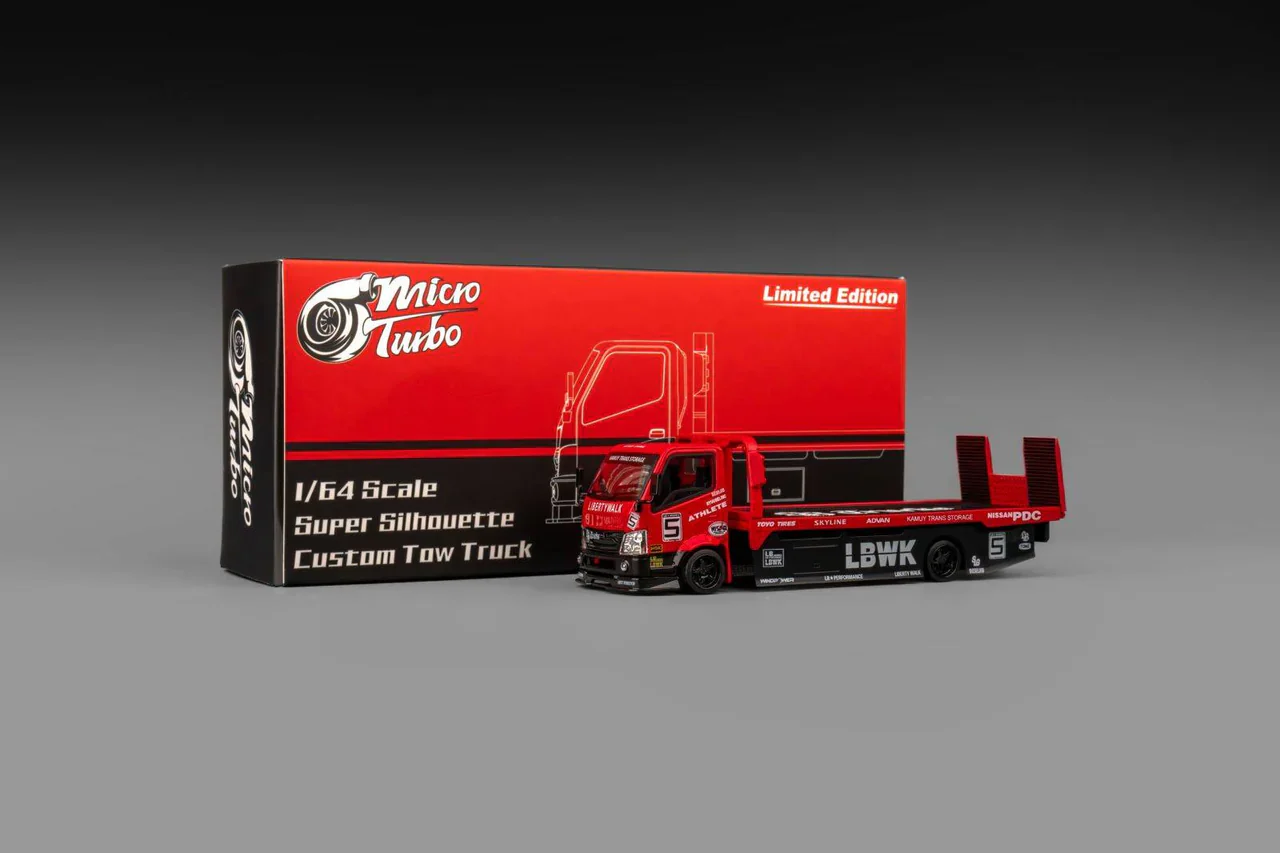 Micro Turbo Custom Tow Truck - Super Silhouette - Image 2
