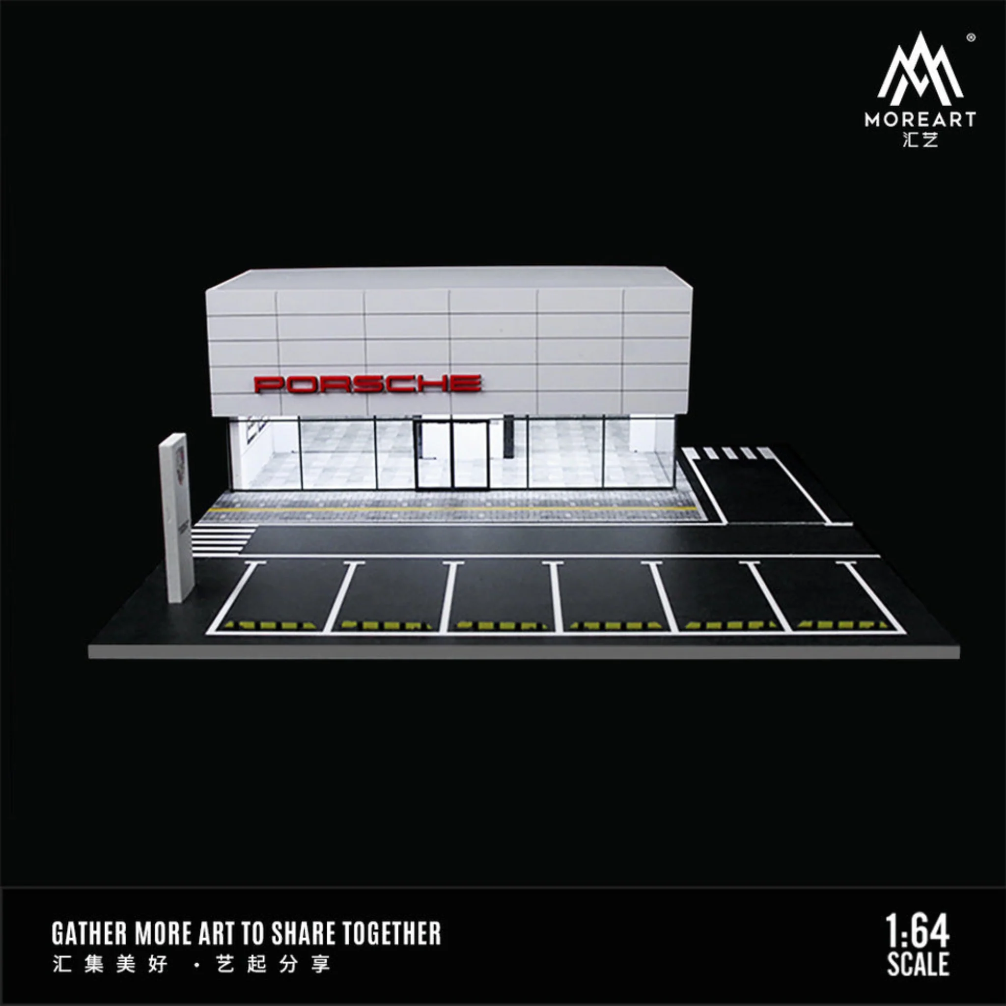 MOREART 1:64 Porsche Showroom Diorama with LED Lighting - Image 2