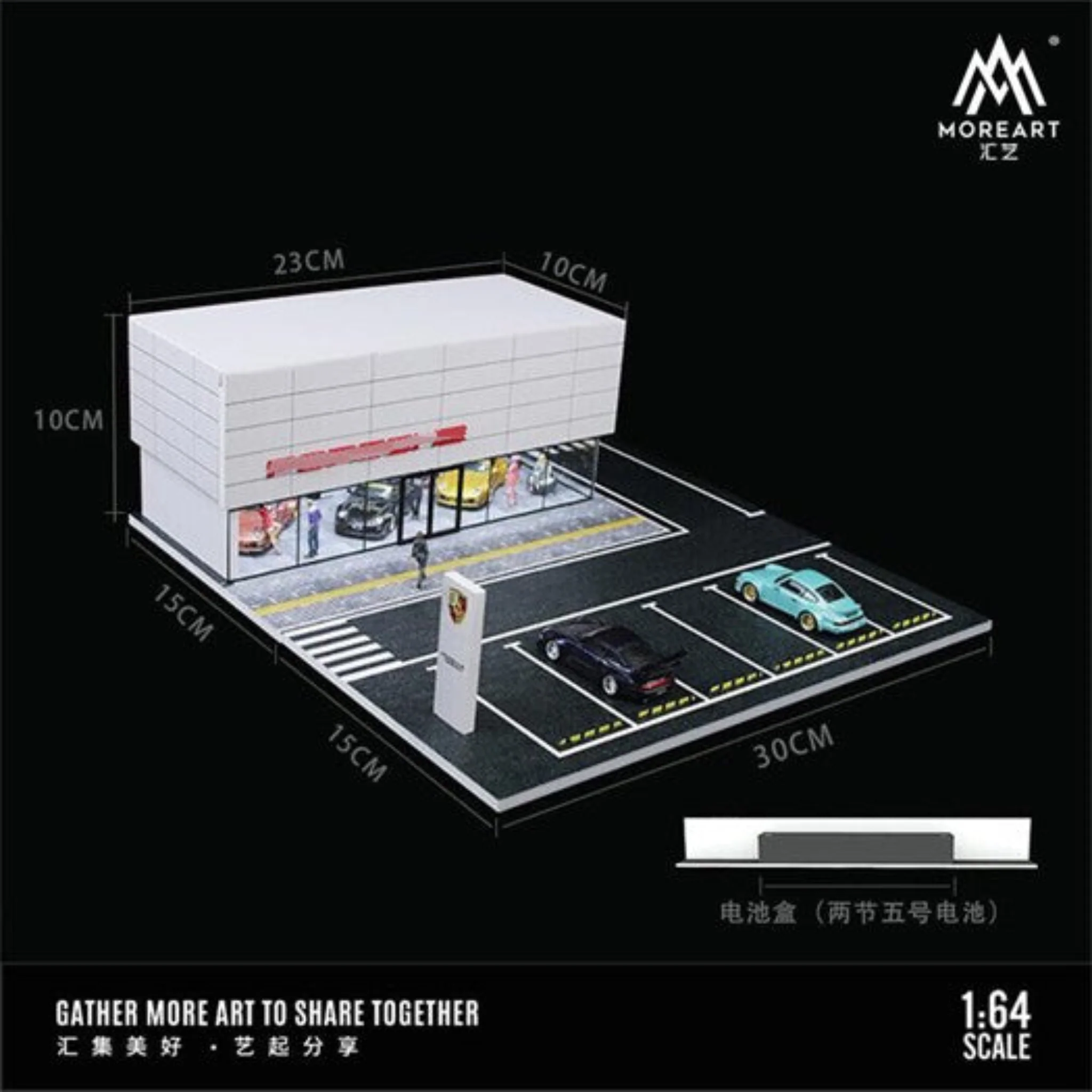 MOREART 1:64 Porsche Showroom Diorama with LED Lighting - Image 3