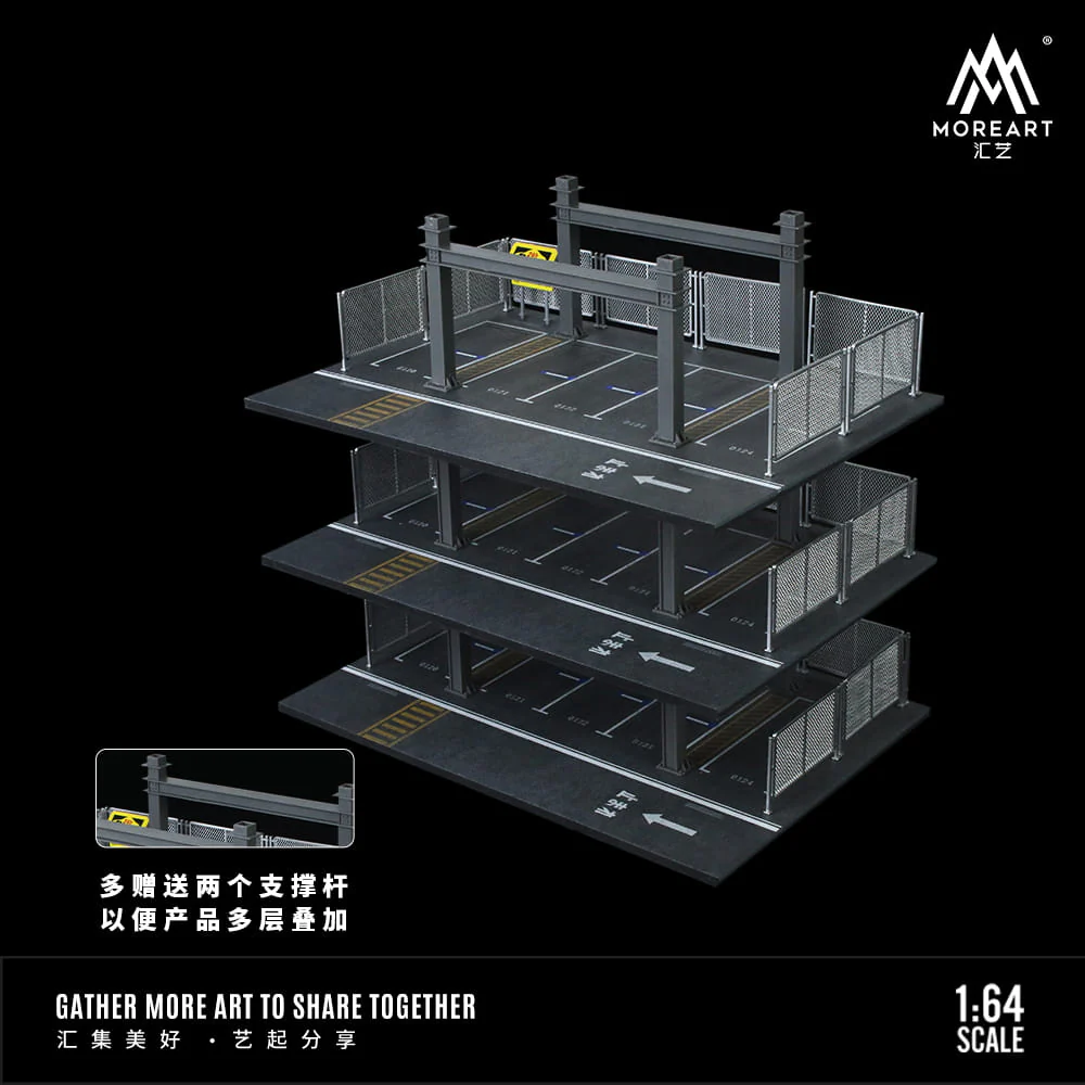 MOREART 3 Level Carpark 1:64 Diorama - Image 3