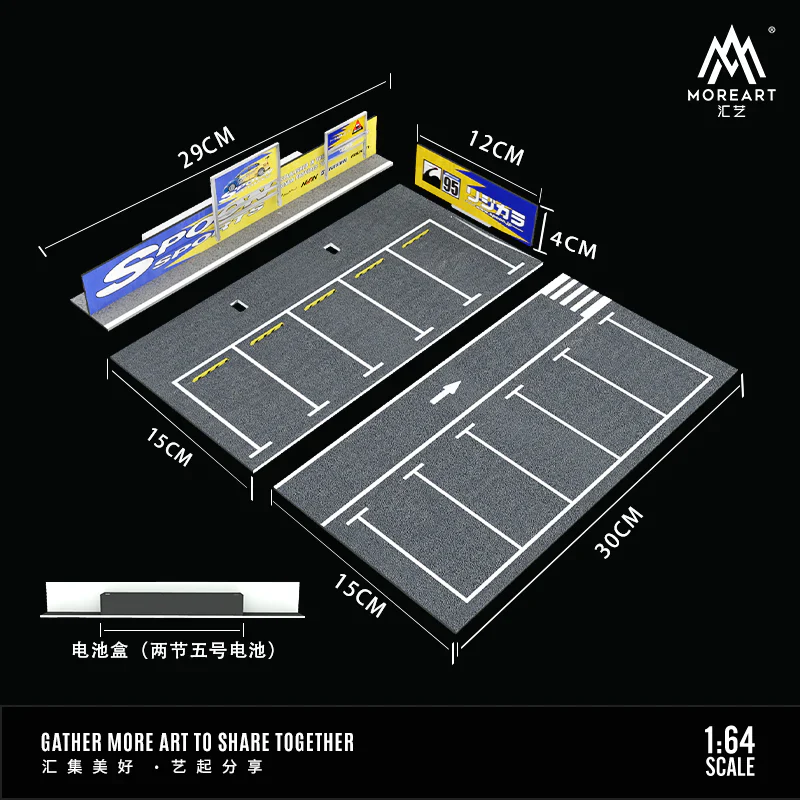 MOREART B-Spoon Car Park Scene 1:64 Diorama with LED Lighting - Image 4