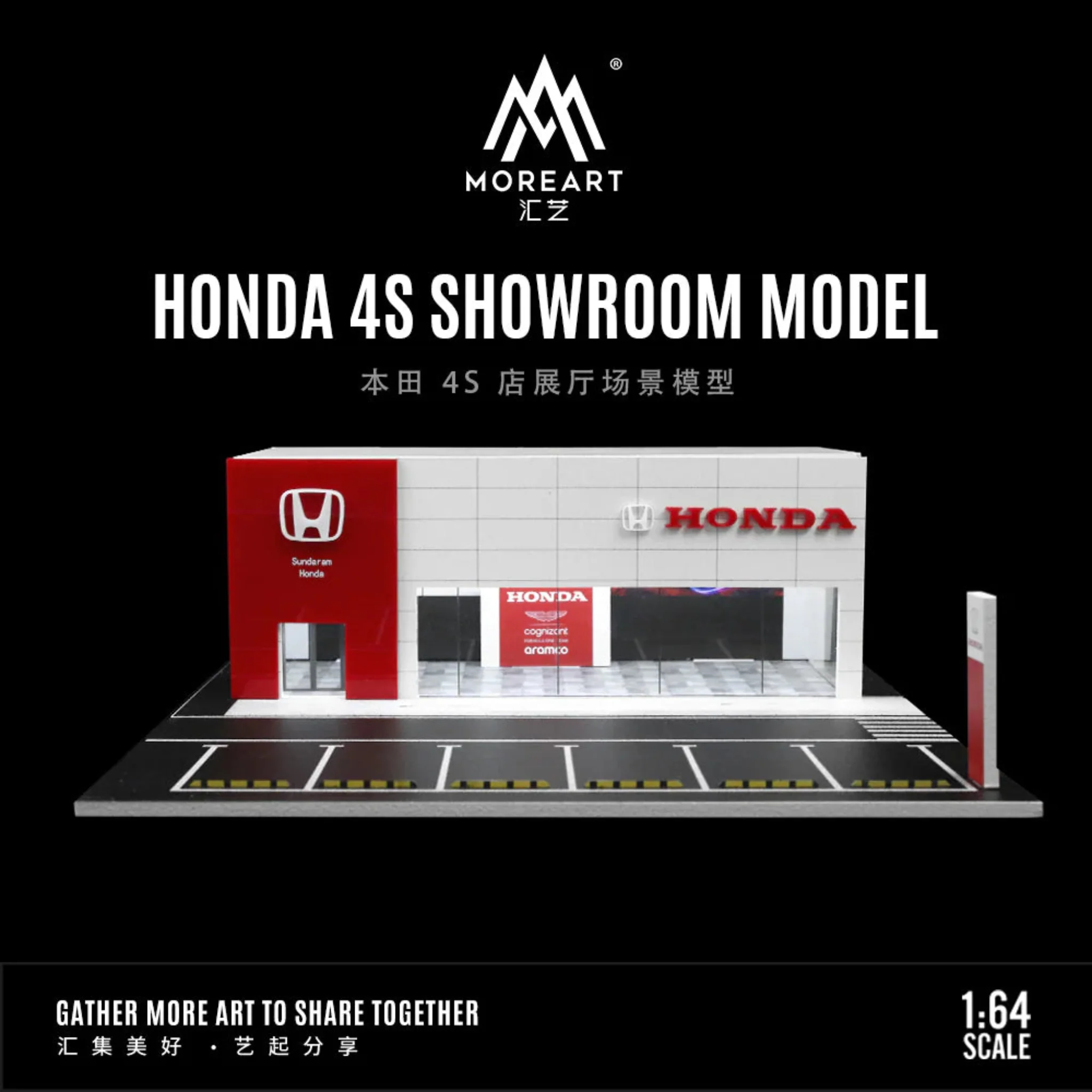 MOREART Honda Showroom 1:64 Diorama with LED Lighting - Image 2