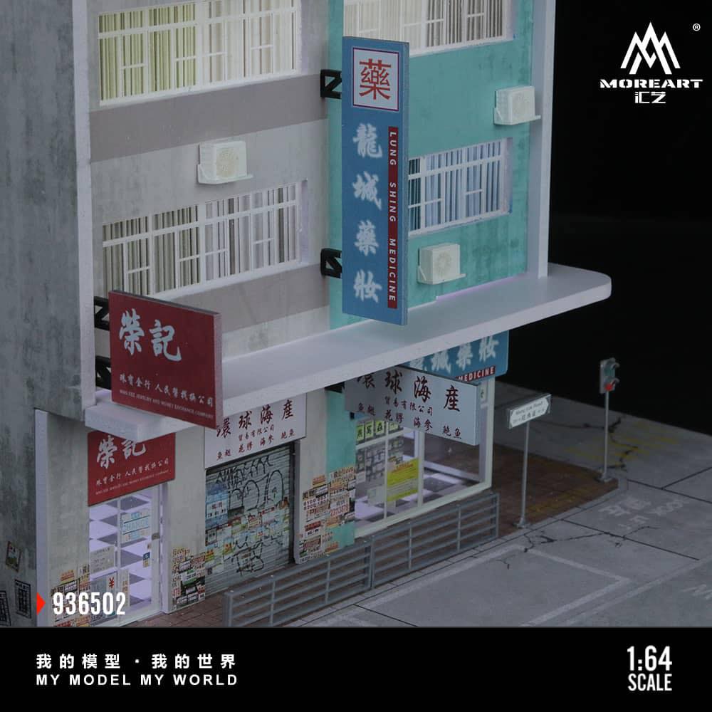 MOREART Hong Kong Street View 01 or 02 1:64 Diorama with LED Lighting - Image 3