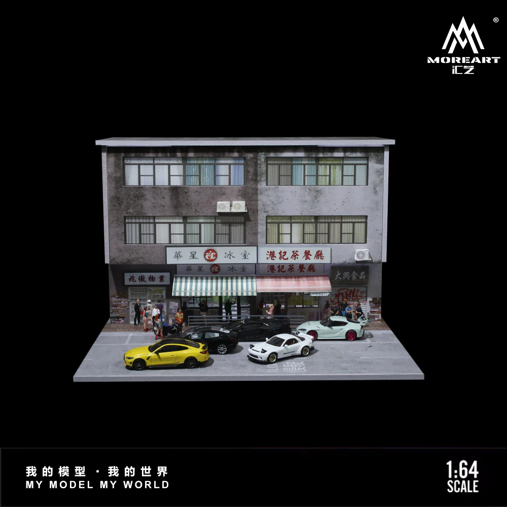 MOREART Hong Kong Street View 01 or 02 1:64 Diorama with LED Lighting - Image 5