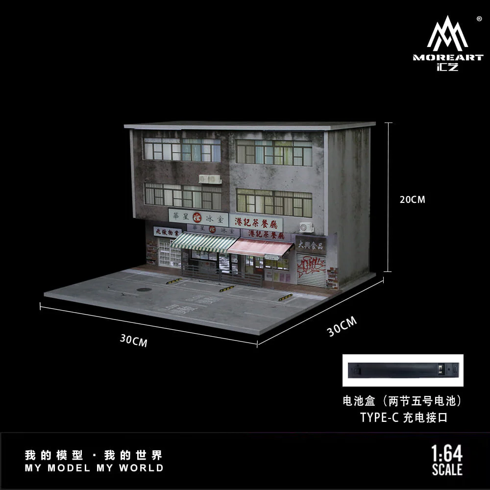 MOREART Hong Kong Street View 01 or 02 1:64 Diorama with LED Lighting - Image 6