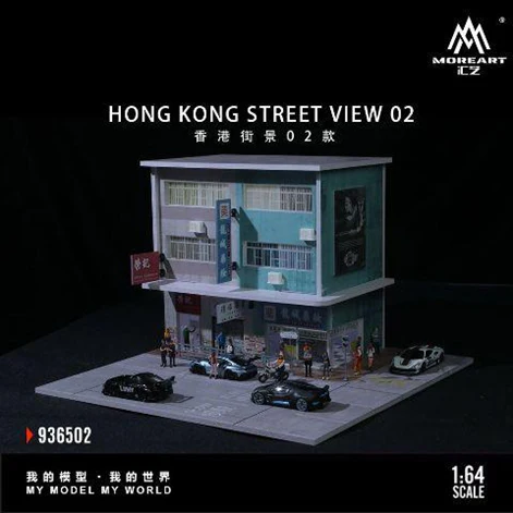 MOREART Hong Kong Street View 01 or 02 1:64 Diorama with LED Lighting - Image 7