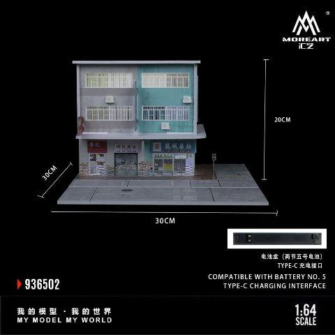 MOREART Hong Kong Street View 01 or 02 1:64 Diorama with LED Lighting - Image 9