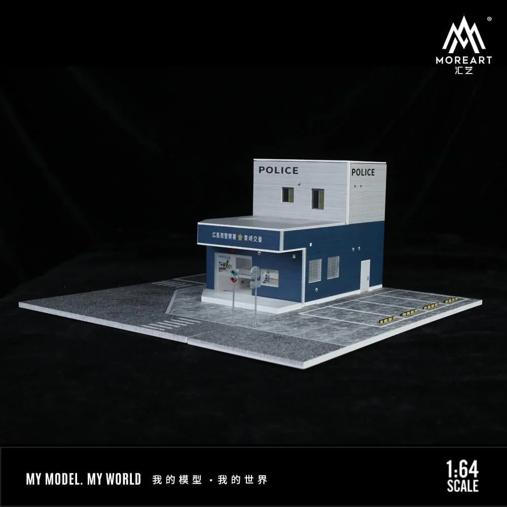 MOREART Japanese Police Dept 1:64 Diorama with LED Lighting - Image 2