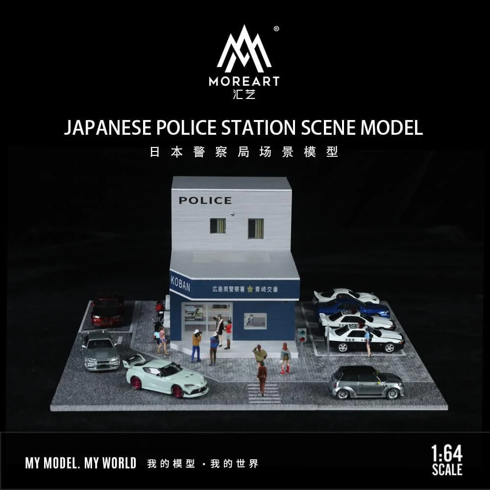 MOREART Japanese Police Dept 1:64 Diorama with LED Lighting - Image 3