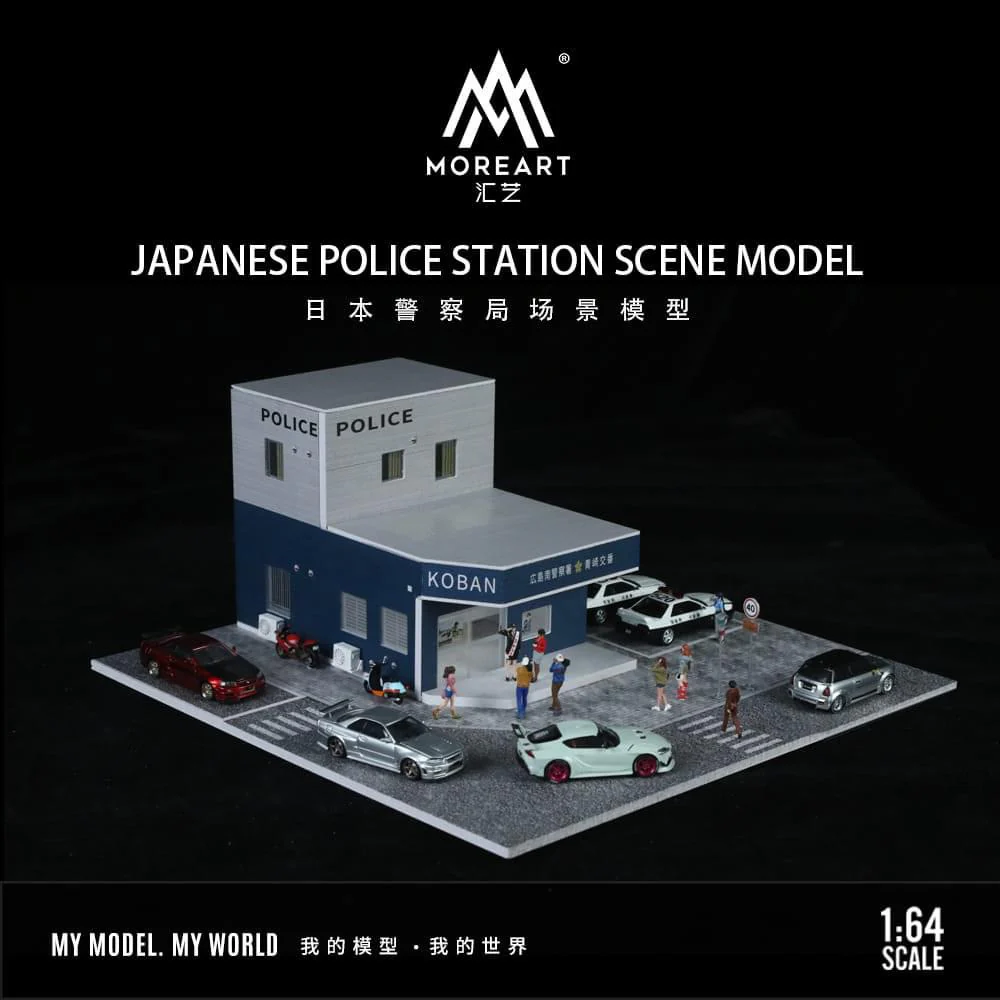 MOREART Japanese Police Dept 1:64 Diorama with LED Lighting - Image 4