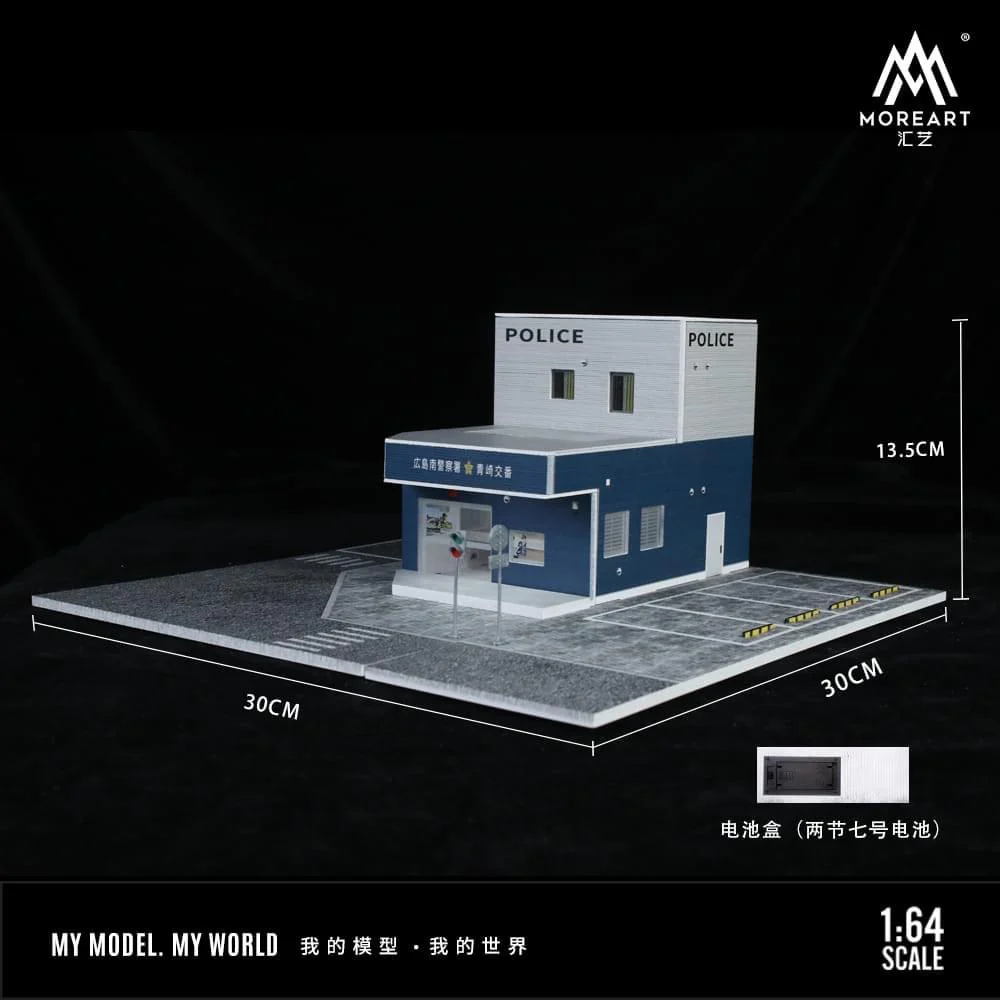 MOREART Japanese Police Dept 1:64 Diorama with LED Lighting - Image 5