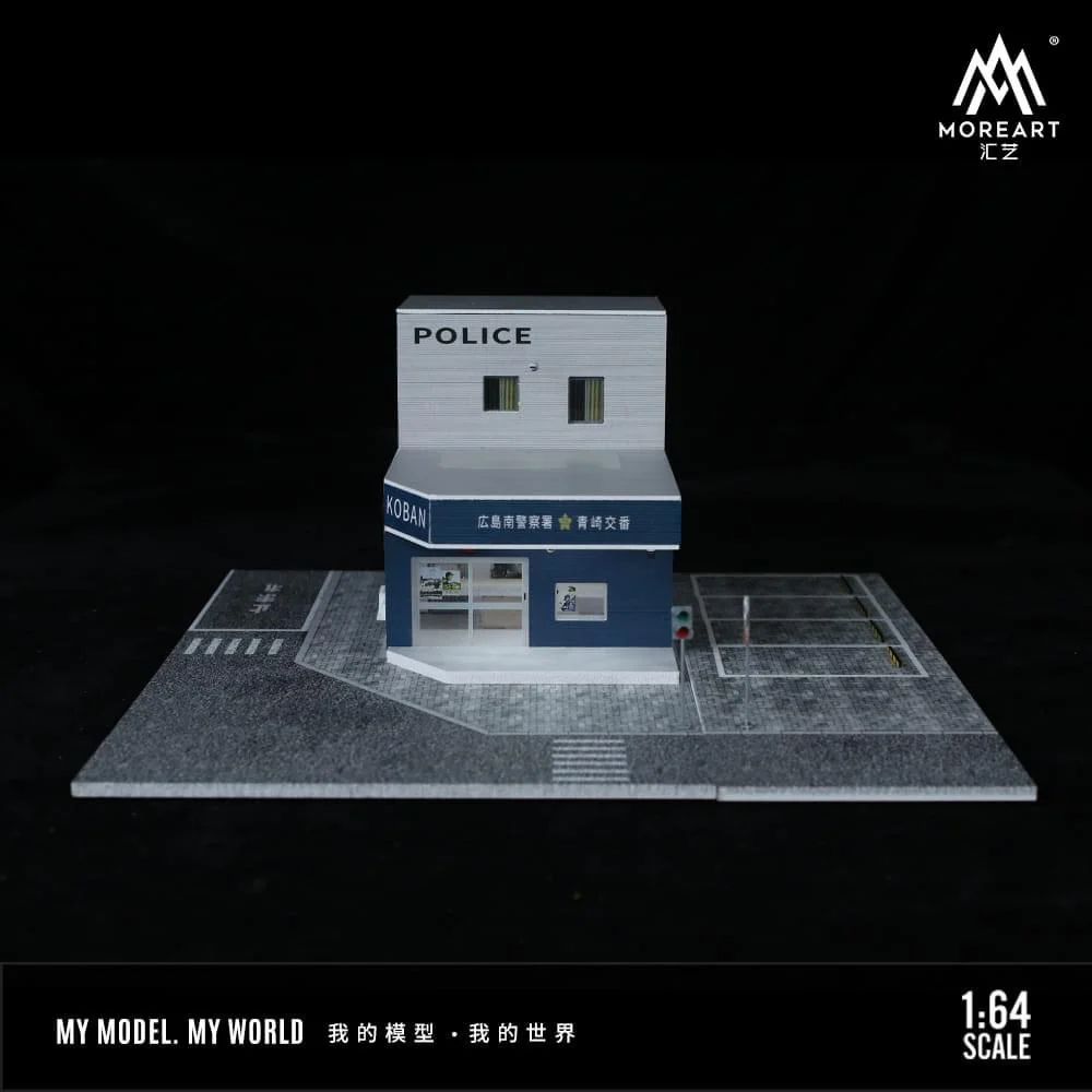 MOREART Japanese Police Dept 1:64 Diorama with LED Lighting - Image 6