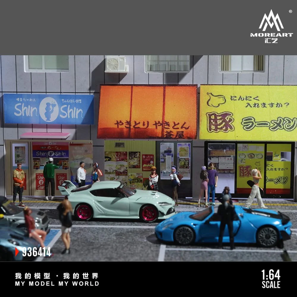 MOREART Japanese Street Side Shops 1:64 Diorama with LED Lighting - Image 2
