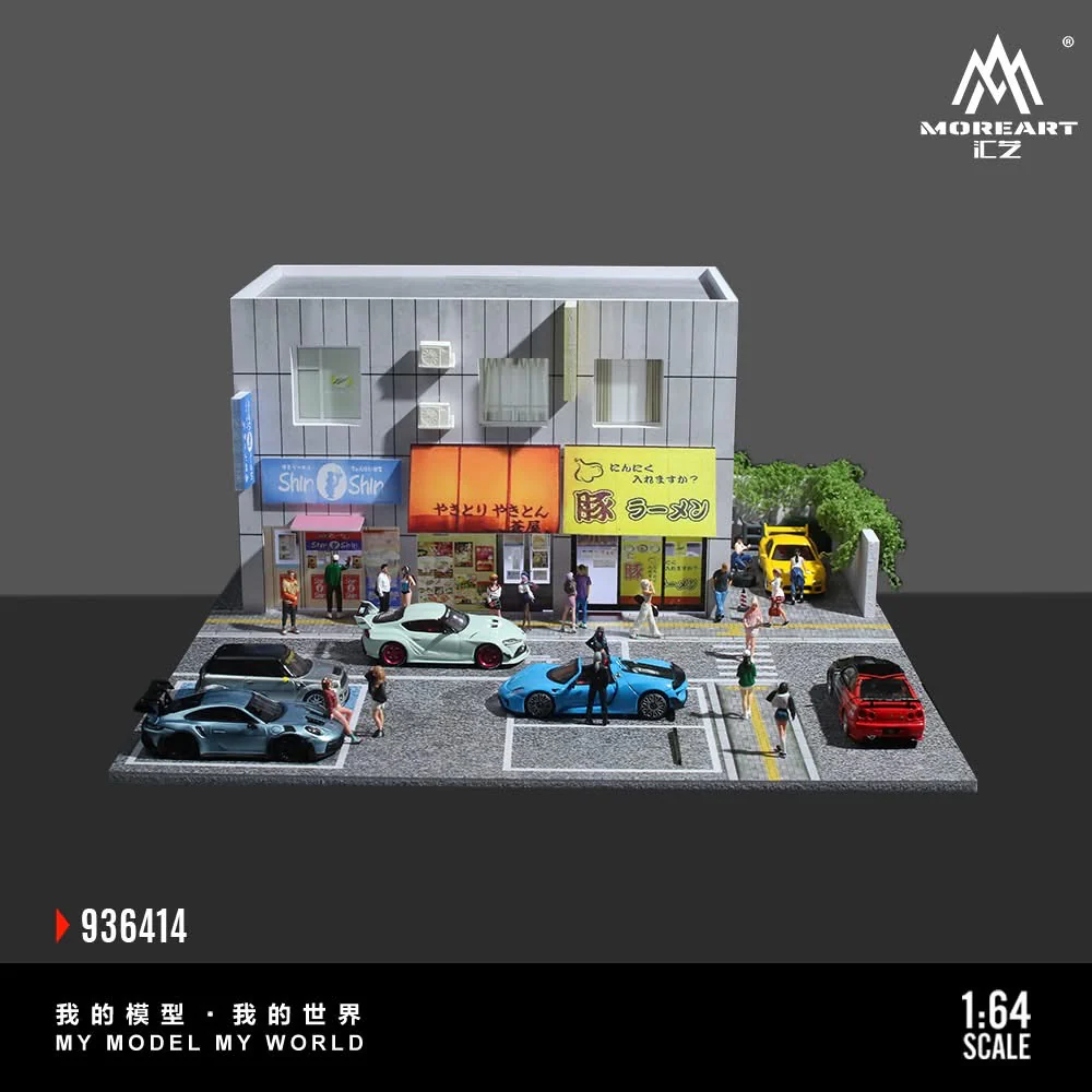 MOREART Japanese Street Side Shops 1:64 Diorama with LED Lighting - Image 4