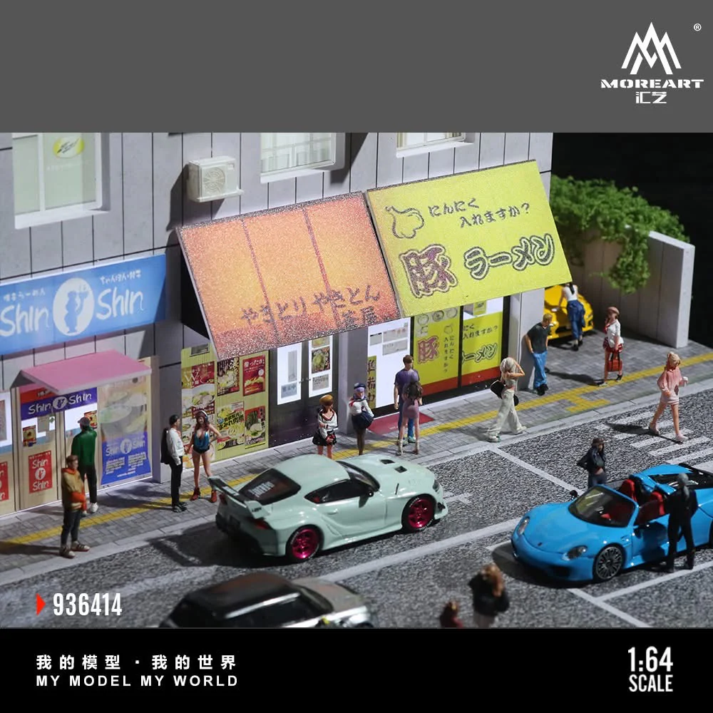 MOREART Japanese Street Side Shops 1:64 Diorama with LED Lighting - Image 5