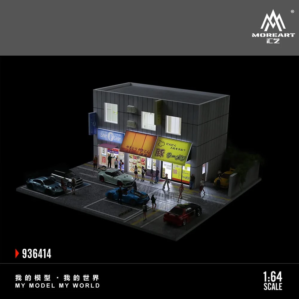 MOREART Japanese Street Side Shops 1:64 Diorama with LED Lighting - Image 6