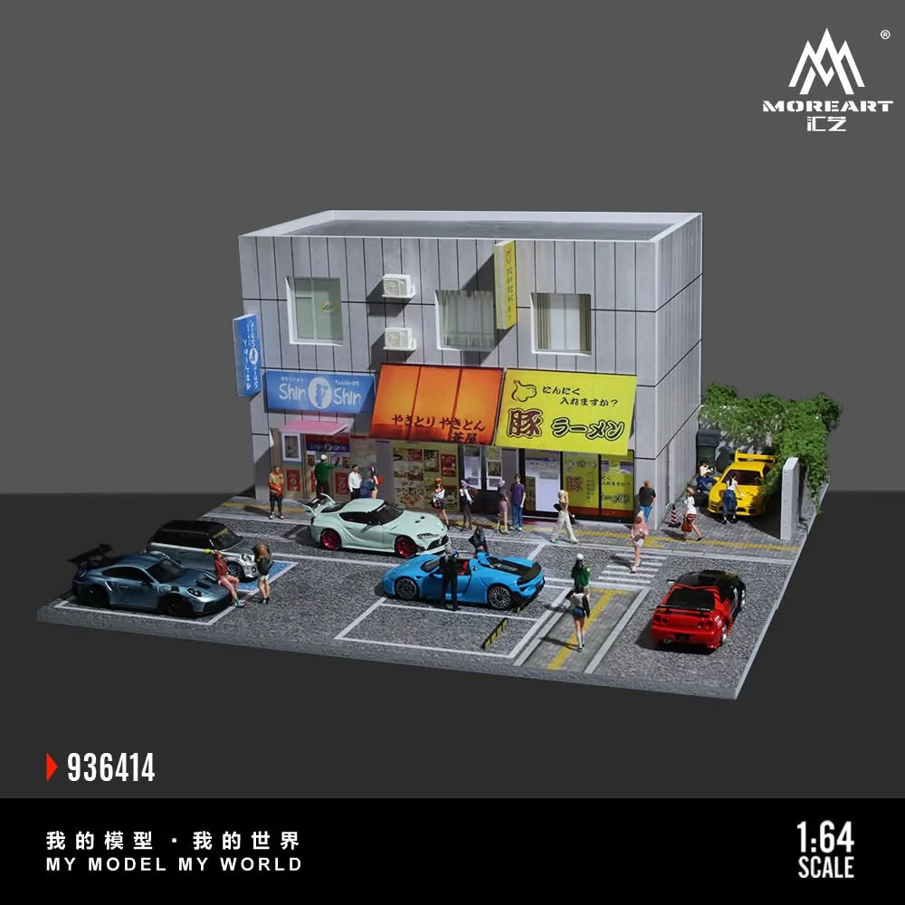 MOREART Japanese Street Side Shops 1:64 Diorama with LED Lighting - Image 7