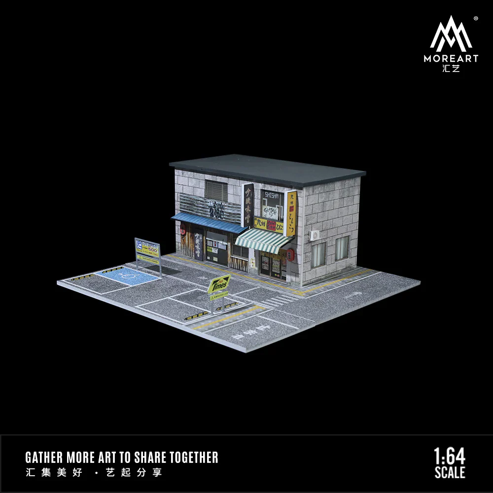 MOREART Kubota Restaurant Scene 1:64 Diorama with LED Lighting - Image 2