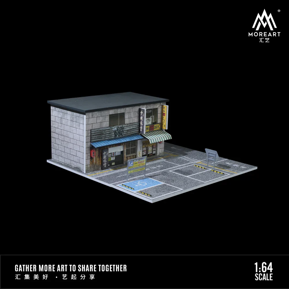 MOREART Kubota Restaurant Scene 1:64 Diorama with LED Lighting - Image 3