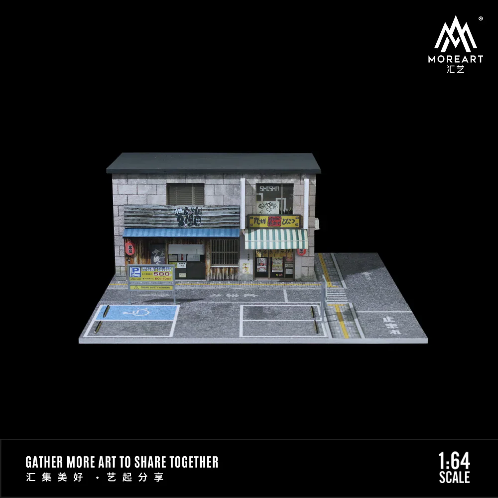 MOREART Kubota Restaurant Scene 1:64 Diorama with LED Lighting - Image 4