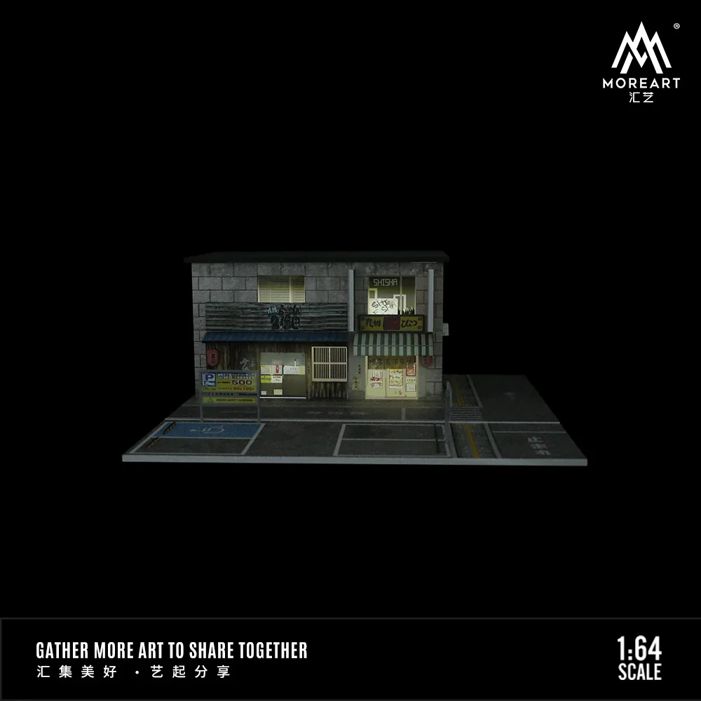 MOREART Kubota Restaurant Scene 1:64 Diorama with LED Lighting - Image 5
