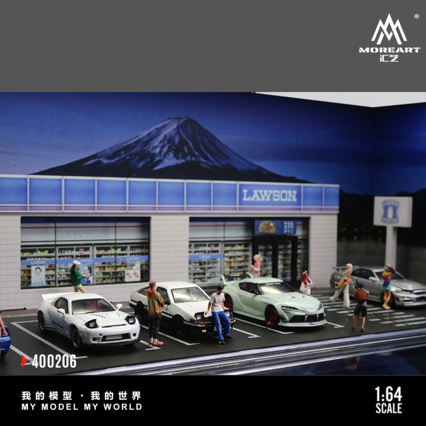 MOREART Lawson Supermarket Container Parking Lot Scene 1:64 Diorama with LED Lighting - Image 5