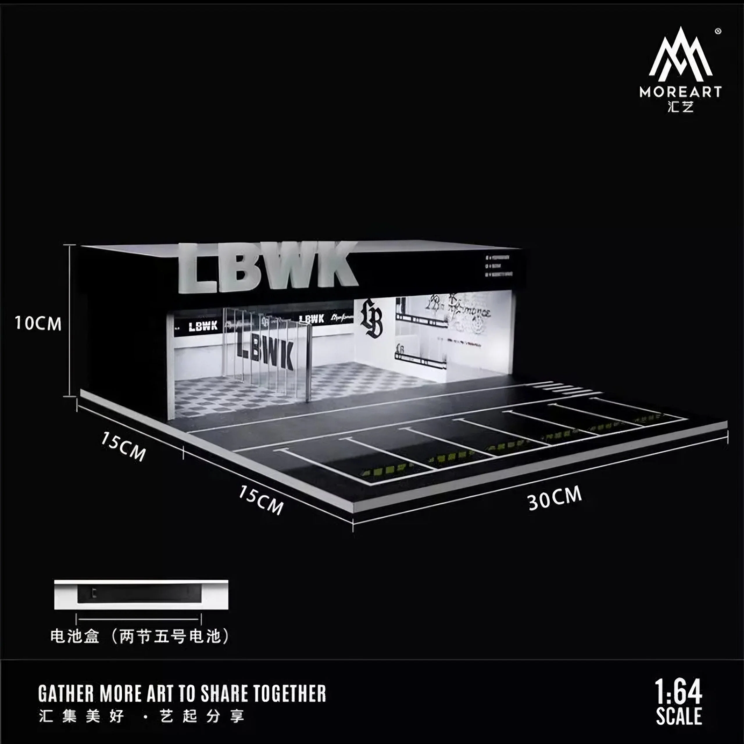 MOREART Liberty Walk LBWK Workshop 1:64 Diorama with LED Lighting - Image 2