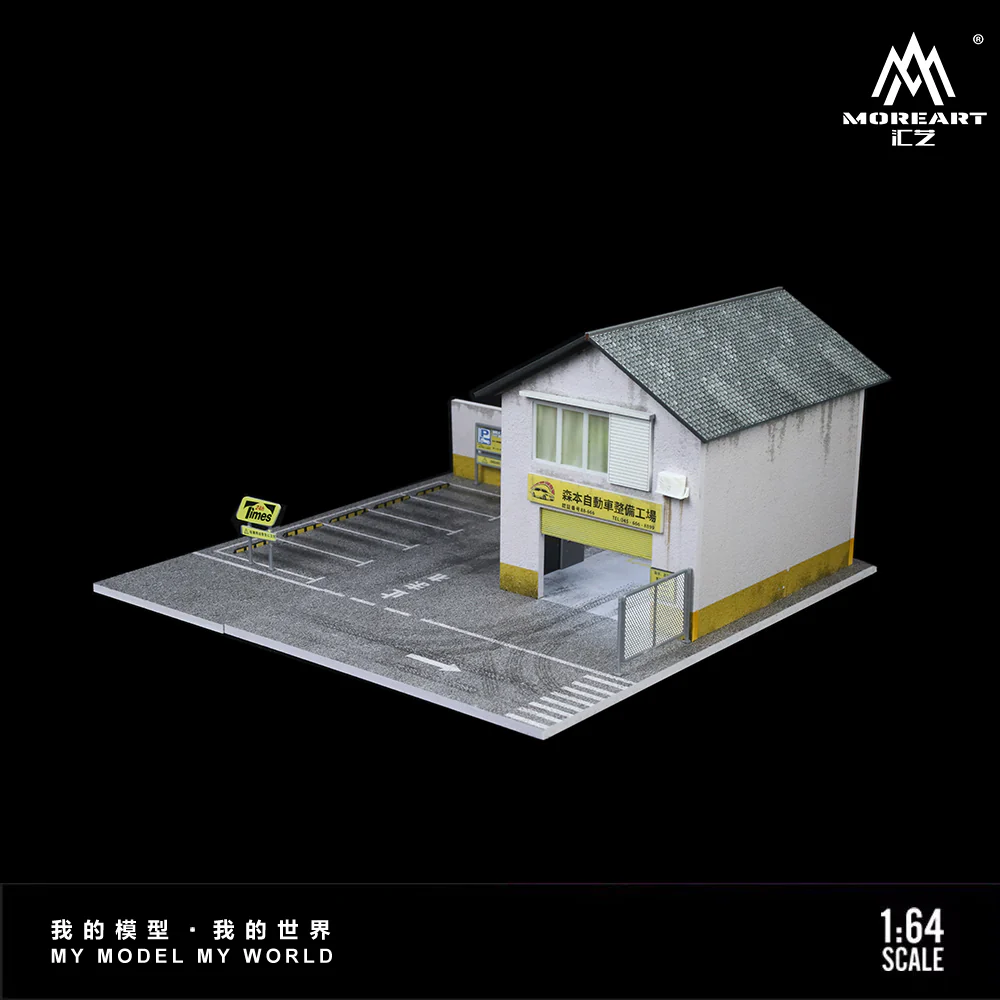 MOREART Morimoto Factory 1:64 Diorama with LED Lighting - Image 3