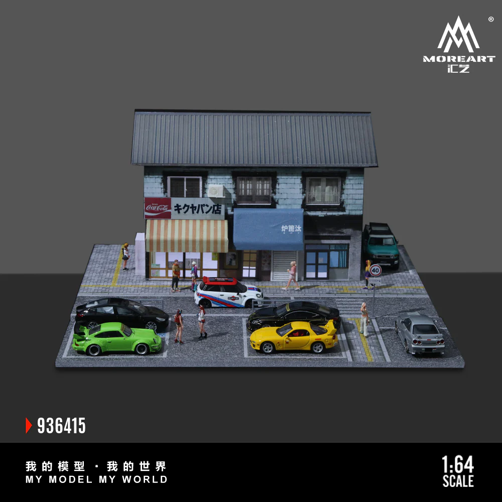 MOREART Street Bakery Scene 1:64 Diorama with LED Lighting - Image 4