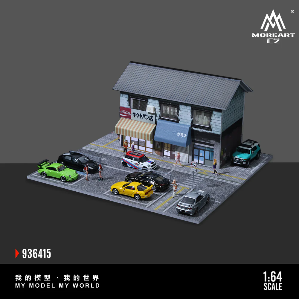 MOREART Street Bakery Scene 1:64 Diorama with LED Lighting - Image 7