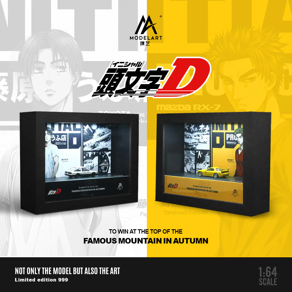 MOREART X Modelart Initial D Ae86 or RX-7 1:64 Framed Diorama with LED light - Image 3
