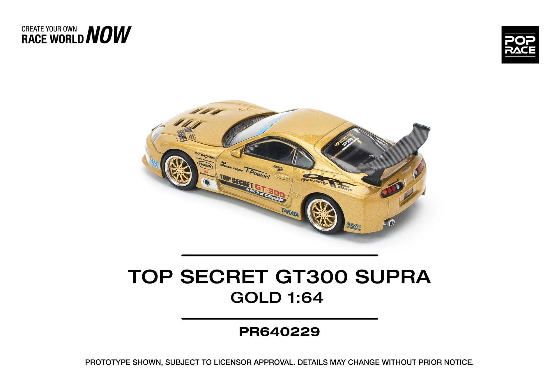 POP RACE 1:64 Top Secret GT300 Toyota Supra - Image 3