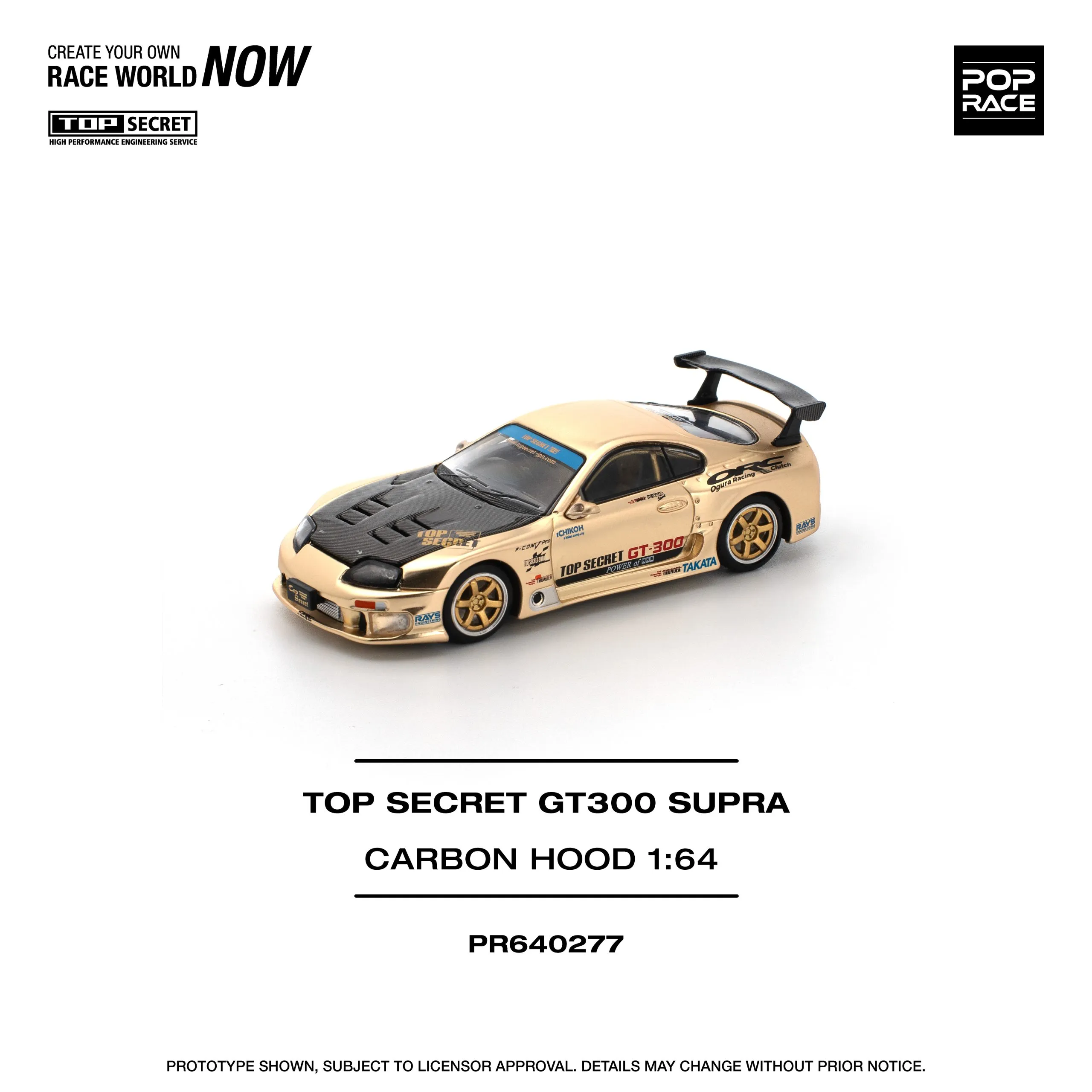 POP RACE 1:64 Top Secret GT300 Toyota Supra Gold Chrome with carbon bonnet - Image 2