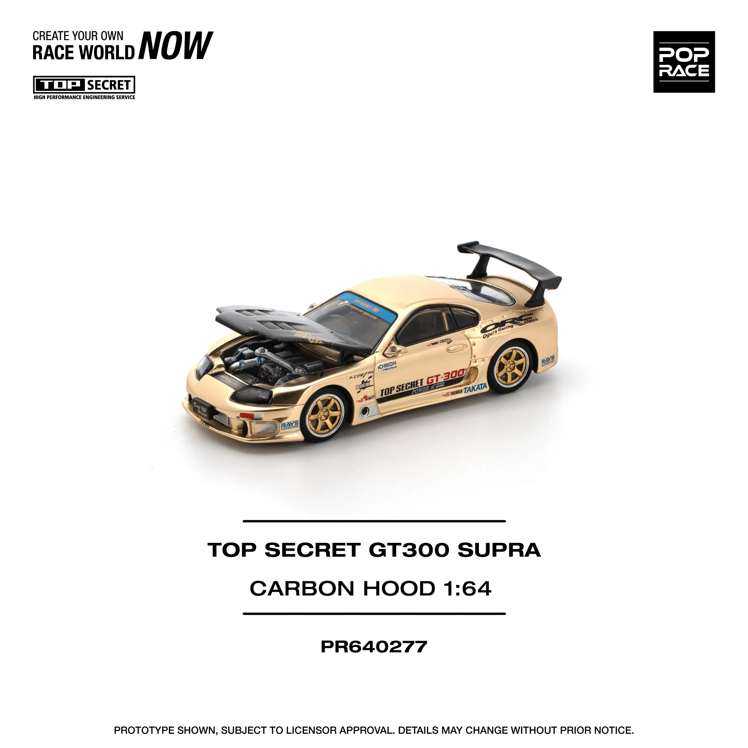 POP RACE 1:64 Top Secret GT300 Toyota Supra Gold Chrome with carbon bonnet - Image 3